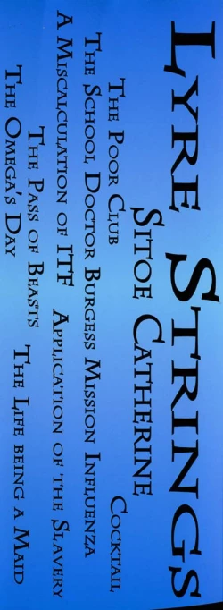 Page 167 of Ly.le Strings