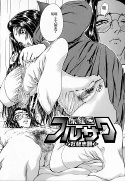 Page 84 of Ly.le Strings