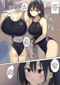 Page 17 of amnesiac ntr