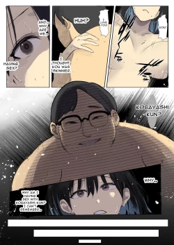 Page 3 of amnesiac ntr
