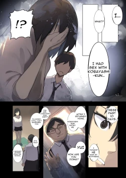 Page 5 of amnesiac ntr
