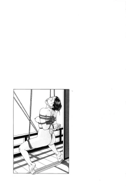 Page 246 of Oyanagi Jouen Joukan