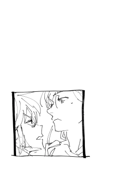 Page 23 of M ki kareshi ha sunao ni na re na i 无法坦诚的M系男友