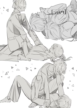 Page 40 of M ki kareshi ha sunao ni na re na i 无法坦诚的M系男友