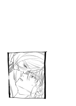 Page 52 of M ki kareshi ha sunao ni na re na i 无法坦诚的M系男友