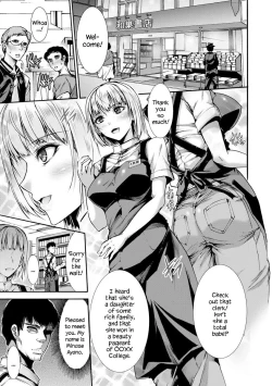 Page 2 of Mibun Chigai no Seiyouiku | Sex Education from a Different Status