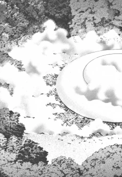 Page 81 of Yapoo the human cattle vol.01