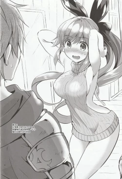 Page 8 of Omomiruk Vol. 15