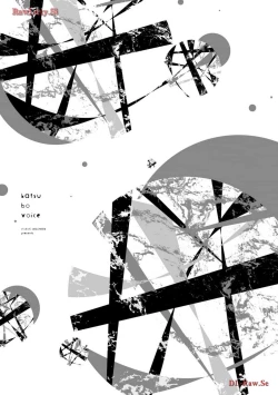 Page 141 of Katsubou Voice