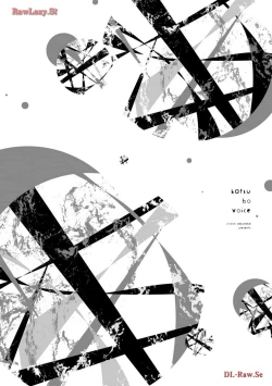 Page 142 of Katsubou Voice