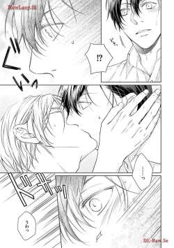 Page 27 of Katsubou Voice