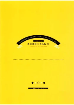 Page 27 of Nakadashi Kinshi!! - FORBID CREAMPIE