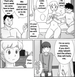 Page 18 of Mamagui 4