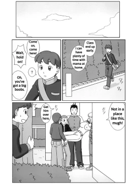 Page 28 of Mamagui 4