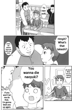 Page 3 of Mamagui 4