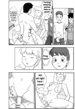 Page 6 of Mamagui 4