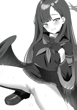 Page 17 of After-School tutoring