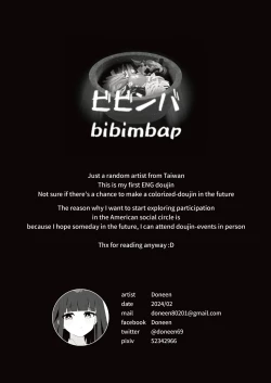 Page 18 of After-School tutoring