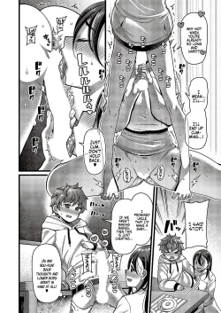 Page 18 of Oi no ko | My Nephew’s Child