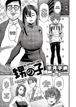 Page 1 of Oi no ko | My Nephew’s Child