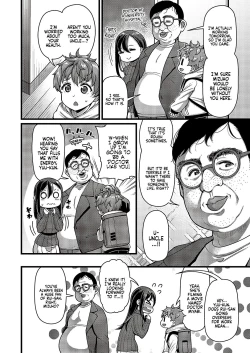 Page 2 of Oi no ko | My Nephew’s Child
