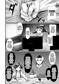 Page 2 of Onii-chan ni wa Sakaraenai!