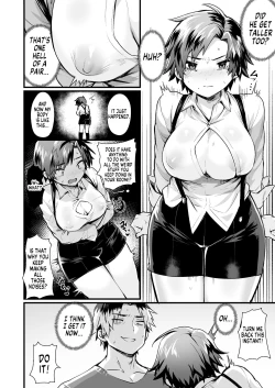 Page 6 of Onii-chan ni wa Sakaraenai!