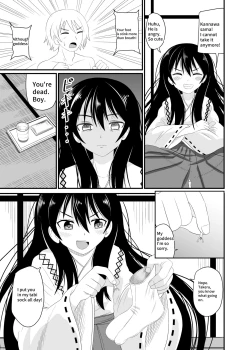 Page 20 of Tabi is a punishment for your feet! 4