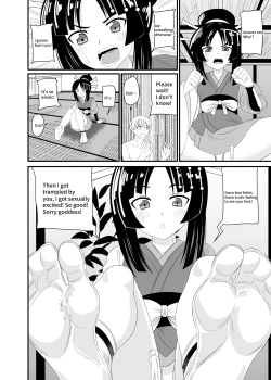 Page 19 of Crushed by a Goddess