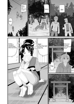 Page 21 of Crushed by a Goddess