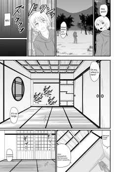 Page 4 of Crushed by a Goddess