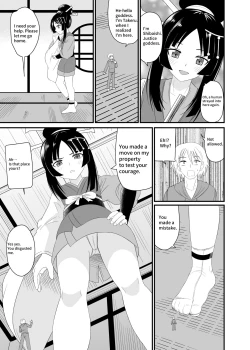 Page 6 of Crushed by a Goddess