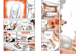 Page 10 of Human Body Series Machine Translated