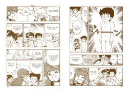 Page 11 of Human Body Series Machine Translated