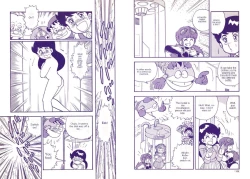 Page 6 of Human Body Series Machine Translated