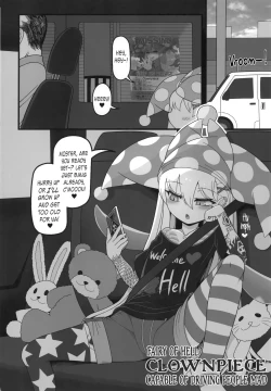 Page 3 of Waruiko Piece 2