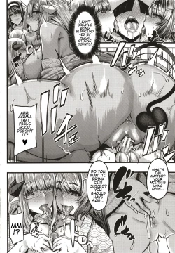 Page 115 of Succubus Sakusei-bu + Extra