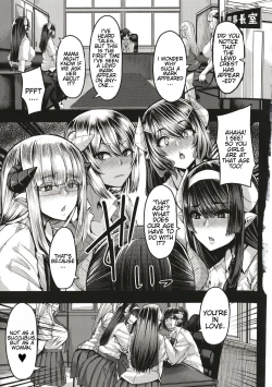 Page 128 of Succubus Sakusei-bu + Extra