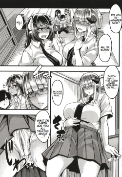 Page 132 of Succubus Sakusei-bu + Extra