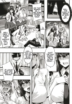 Page 134 of Succubus Sakusei-bu + Extra