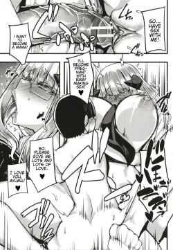 Page 150 of Succubus Sakusei-bu + Extra