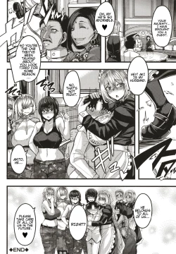 Page 183 of Succubus Sakusei-bu + Extra