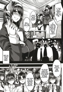 Page 48 of Succubus Sakusei-bu + Extra