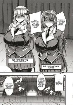 Page 6 of Succubus Sakusei-bu + Extra