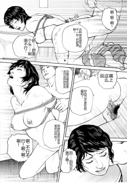 Page 125 of Shorts collection