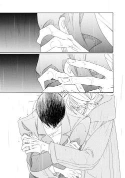 Page 126 of blanc #5-9