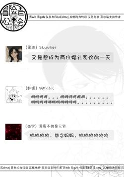 Page 132 of blanc #5-9