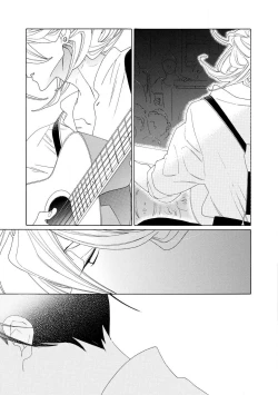 Page 32 of blanc #5-9