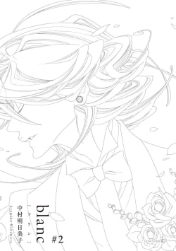 Page 40 of blanc #5-9