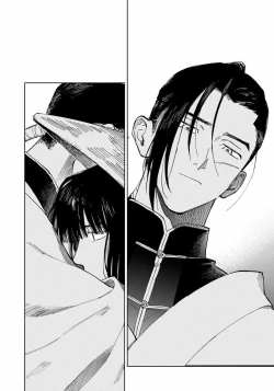 Page 34 of 白景微明 01